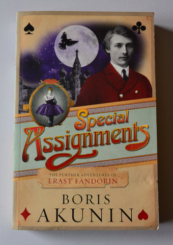 Special Assignments - Erast Fandorin mysteries book 5
